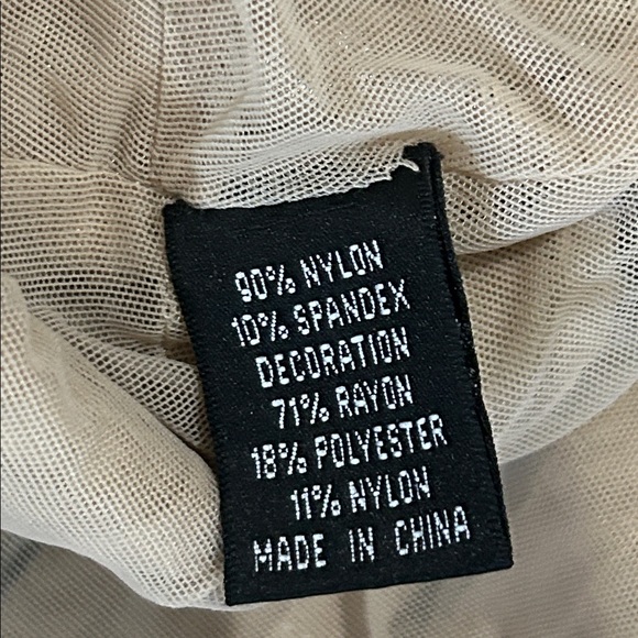 Adrianna Papell Events Essentials Elegant Beige Two-Piece Skirt Set. Size 10/12 - Picture 9 of 9